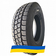 215/75 R17.5 Roadlux R229D 127/124M Ведуча шина Киев