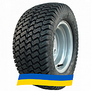 31/14 R15 Titan Multi-Trac C/S Індустріальна шина Київ