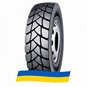 315/80 R22.5 Kapsen HS-203 157/153L Ведуча шина Київ