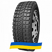 11 R20 Roadshine RS622 152/149K Ведуча шина Киев