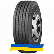 215/75 R17.5 Long March LM127 127/124M Рульова шина Киев