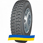 9 R20 Roadlux R303 144/142K Ведуча шина Киев