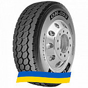 385/65 R22.5 Otani OH-203 160K Причіпна шина Київ