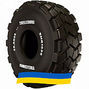 23.5 R25 Trelleborg EMR1030 Індустріальна шина Киев