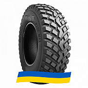 20.8 R38 BKT RIDEMAX IT 696 172/167A8/D Індустріальна шина Київ