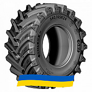 480/65 R24 GRI GREEN XLR 65 143/140D/A8 Сільгосп шина Київ