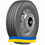 315/60 R22.5 Kumho KXS10 154/148L Рульова шина Київ