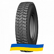 9 R20 Roadmax ST928 144/142K Ведуча шина Київ