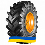 620/75 R34 Ceat CHO YIELDMAX 170/170A8/B Сільгосп шина Київ