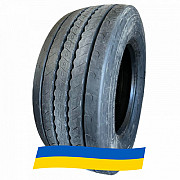 215/75 R17.5 Matador T HR5 135/133K Причіпна шина Київ