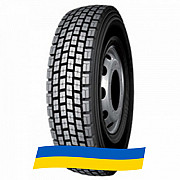 315/80 R22.5 Kapsen HS102 157/153L Ведуча шина Київ