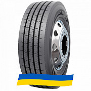 315/80 R22.5 Nokian E-Truck Steer 156/150L Рульова шина Киев