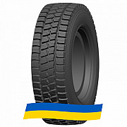 215/75 R17.5 Supercargo SC229D 127/124M Ведуча шина Киев