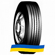 315/80 R22.5 Sunfull HF660 156/152L Рульова шина Київ