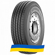 235/75 R17.5 Kormoran Roads 2T 143/141J Причіпна шина Киев