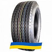 385/65 R22.5 Goldshield HD768 160L Причіпна шина Киев