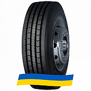 215/75 R17.5 Copartner CP962 127/124M Рульова шина Киев