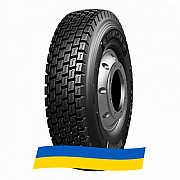 275/70 R22.5 Compasal CPD81 148/145M Ведуча шина Киев