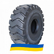 17.5 R25 Armour L3/E3 158B Індустріальна шина Київ