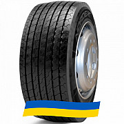 445/45 R19.5 Nordexx Trailer 20 160L Причіпна шина Київ