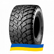 620/40 R22.5 BKT FL 635 154D Сільгосп шина Київ