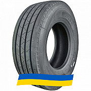 215/75 R17.5 Atlander ATL816 135/133L Рульова шина Київ