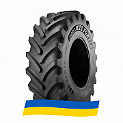 710/75 R42 BKT AGRIMAX FORTIS 175/172D/E Сільгосп шина Киев