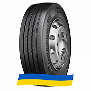 385/55 R22.5 Continental Conti Hybrid HS5 160K Рульова шина Київ