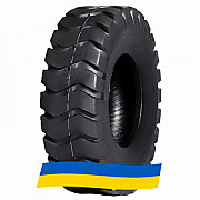 20.5 R25 Rockbuster E3/L3 Індустріальна шина Київ