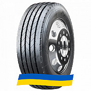 215/75 R17.5 Sailun S637+ 135/133L Рульова шина Київ