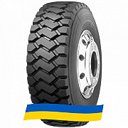 12 R24 Michelin XDL 158/155F Кар'єрна шина Київ