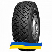 235/75 R17.5 Boto BT957 143/141J Ведуча шина Київ