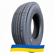 315/80 R22.5 Maxzez MF156 156/150M Рульова шина Київ