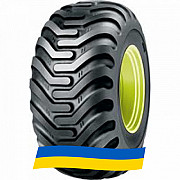 550/60 R22.5 Cultor AS-Impl 08 167/155A8 Сільгосп шина Киев