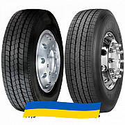 315/80 R22.5 Sava Avant A4 156/154L/M Рульова шина Київ