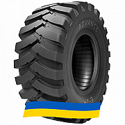 405/70 R20 Advance E-2H 145/165B/A2 Індустріальна шина Киев