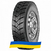 315/80 R22.5 Copartner CP269 167/154L Ведуча шина Киев