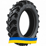 16.9 R38 Ceat FARMAX 141A8 Сільгосп шина Киев