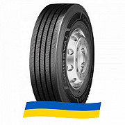 225/75 R17.5 Uniroyal FH40 129/127M Рульова шина Київ