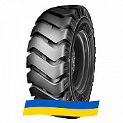 26.5 R25 WestLake E3/L3 203A2 Індустріальна шина Київ