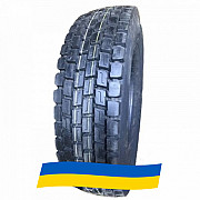 315/80 R22.5 HunterRoad H801 156/153L Ведуча шина Київ