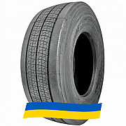 385/65 R22.5 Bridgestone Ecopia H-Steer 002 Evo 164K Рульова шина Київ