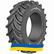 480/70 R34 Maxam MS951R AGRIXTRA 70 143A8 Сільгосп шина Київ