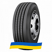 315/80 R22.5 Long March LM217 156/150M Рульова шина Киев