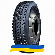 315/80 R22.5 Compasal CPS60 156/150M Універсальна шина Київ