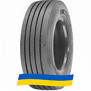 295/80 R22.5 Goodride MultiNavi S1 154/149M Рульова шина Киев