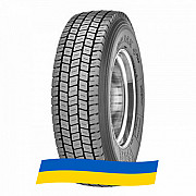 315/80 R22.5 Sava Orjak O4 Plus 156/154L/M Ведуча шина Киев