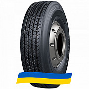 385/65 R22.5 Royal Black RS201 160L Рульова шина Київ