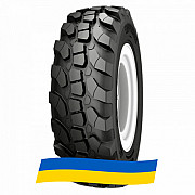 500/70 R24 Alliance A585 164A8 Індустріальна шина Киев