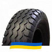 15/6 R6 Kabat IMP-06 70A4 Сільгосп шина Киев